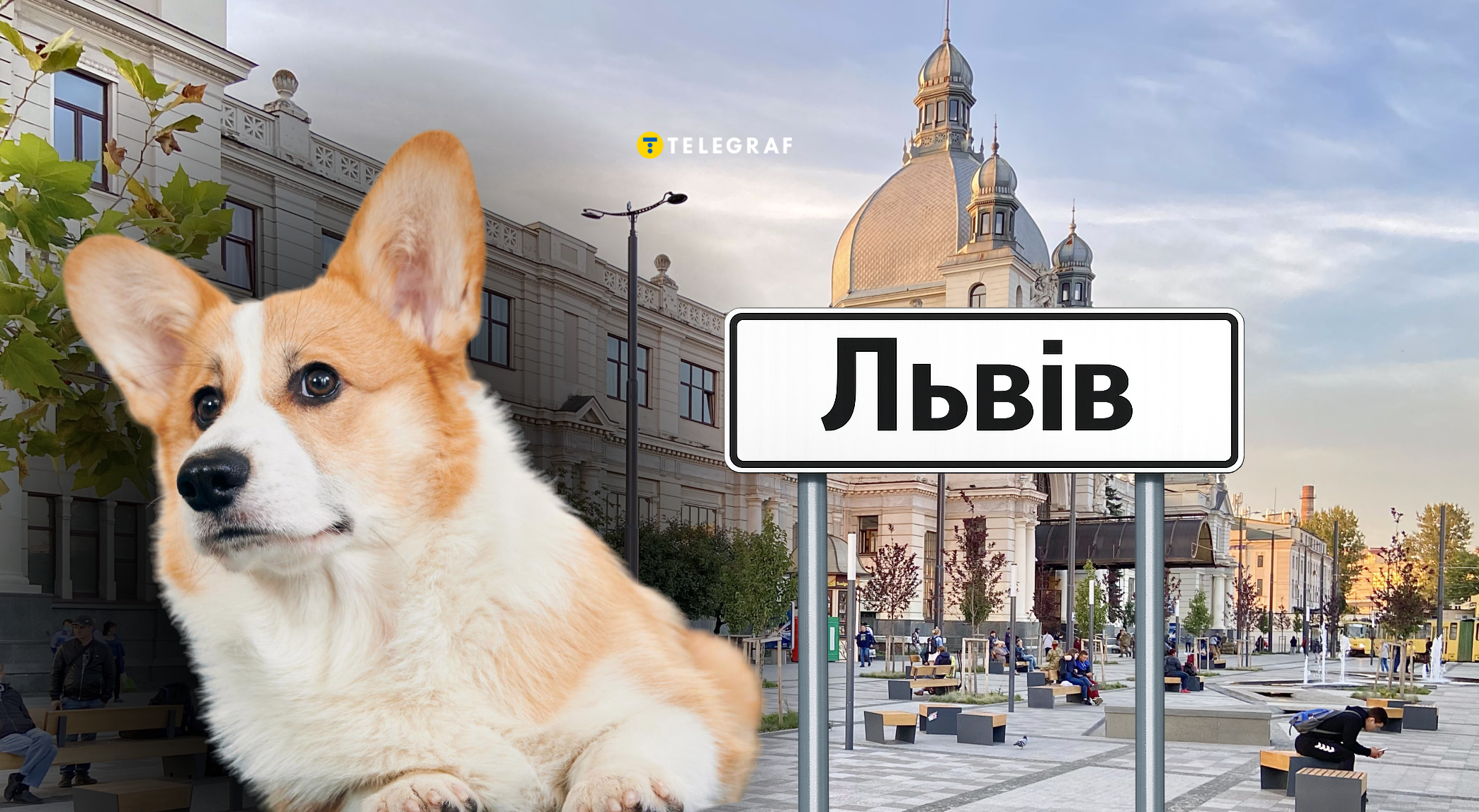 Куртки можна заховати? У Львові у перші дні травня може 