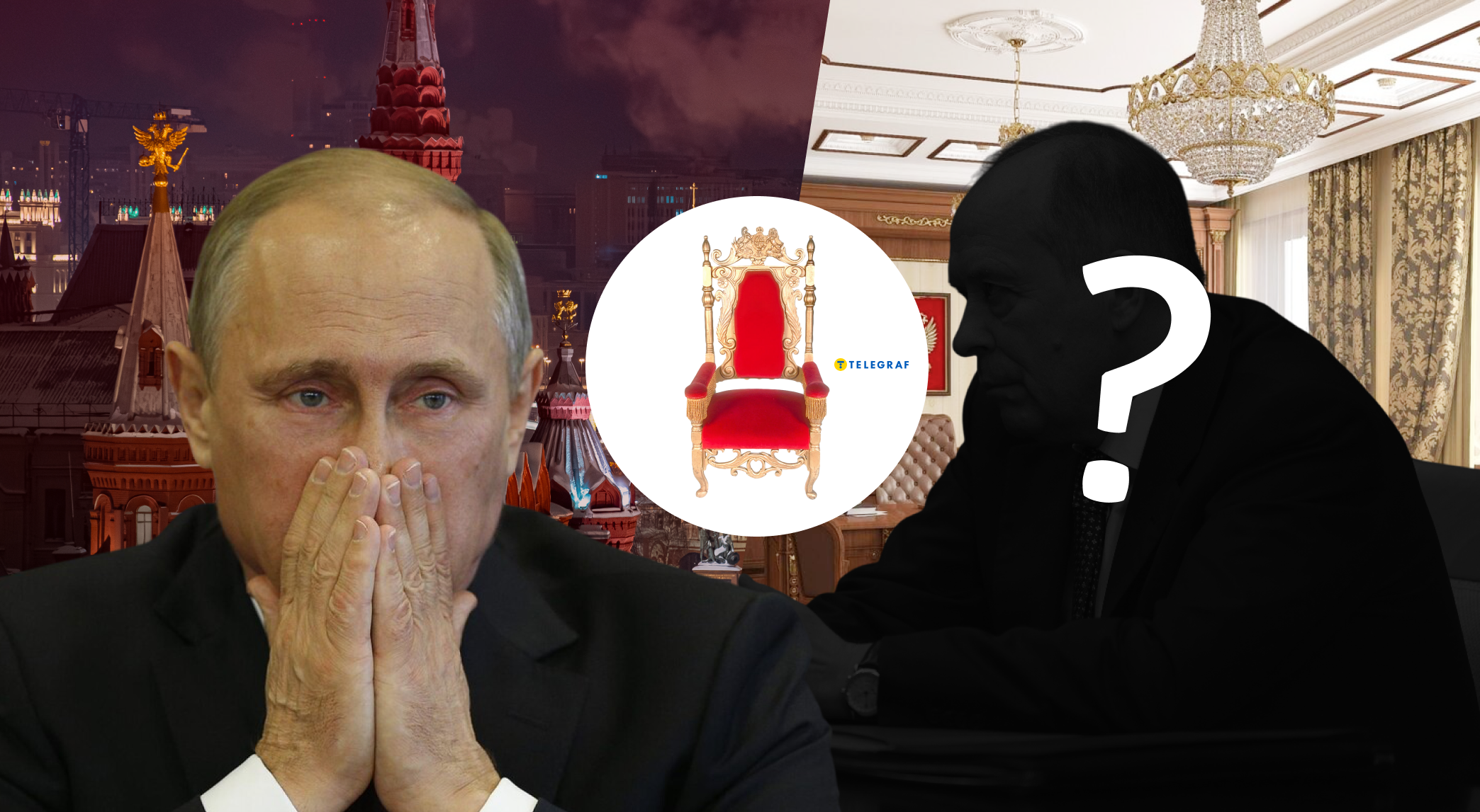 Владі Путіна може настати кінець: ШІ назвав рік та умови для перевороту