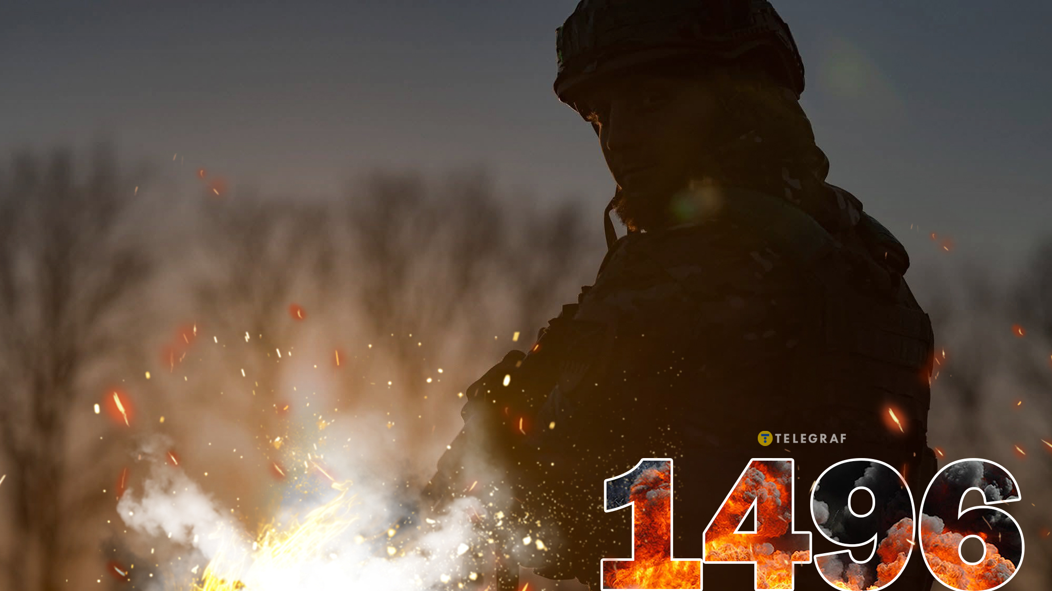 Вибухи в Таганрозі та безпілотники над Україною. Хронологія війни — день 1496