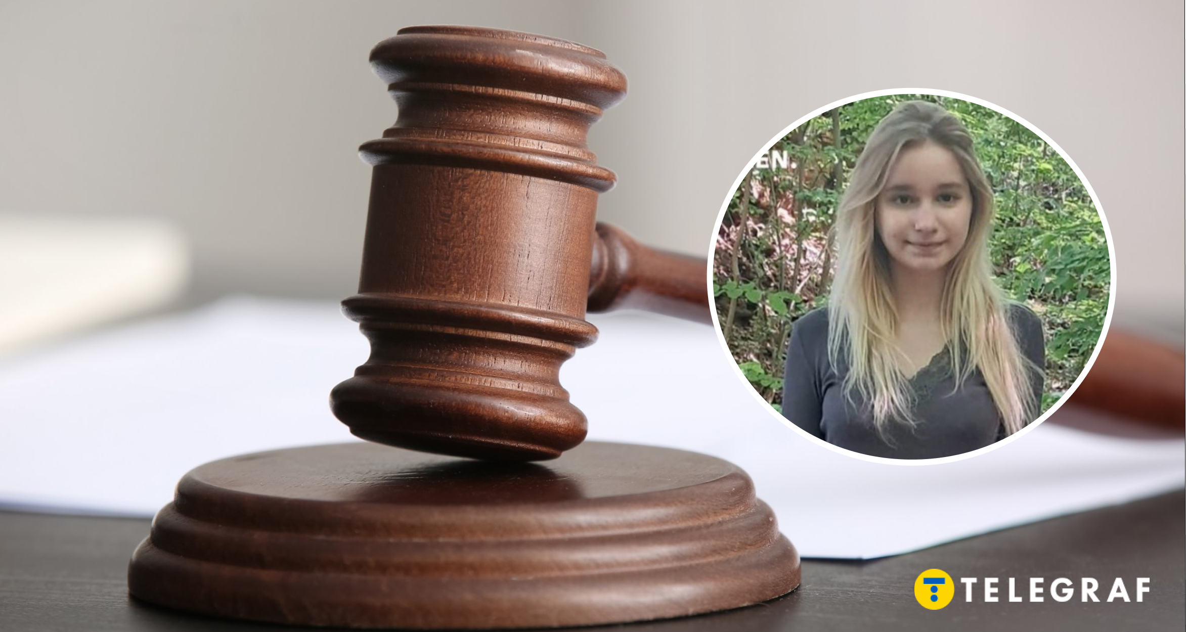Ніякої тюрми: суд у Німеччині обрав покарання біженцю, що вбив українку