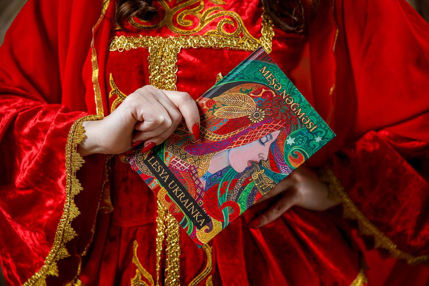 Вперше: в Києві розкажуть як Леся Українка представлена в Азербайджані і чому там шанують українську поетесу