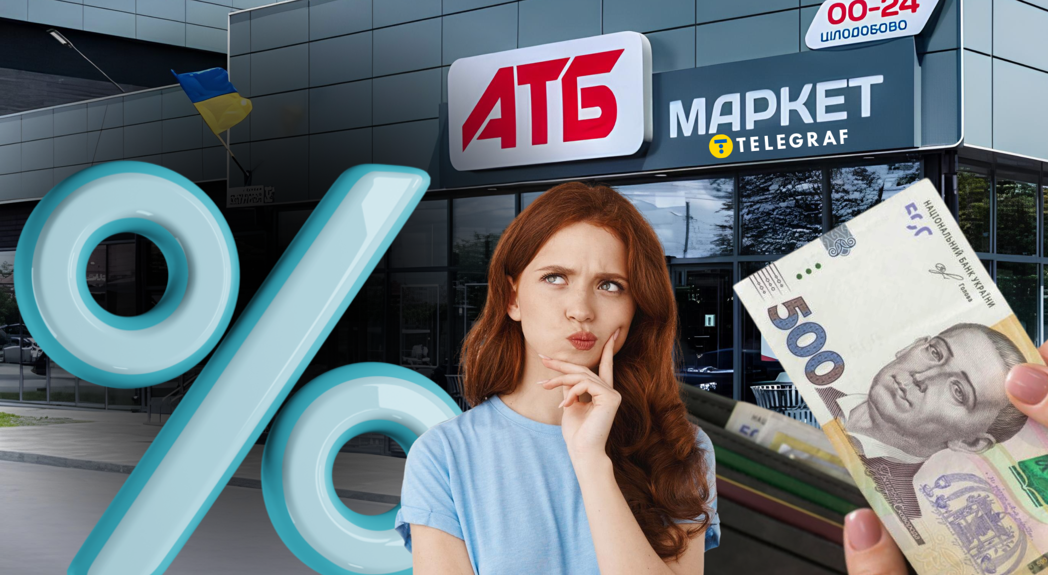 Майже мінус 400 грн на рибні делікатеси: в 