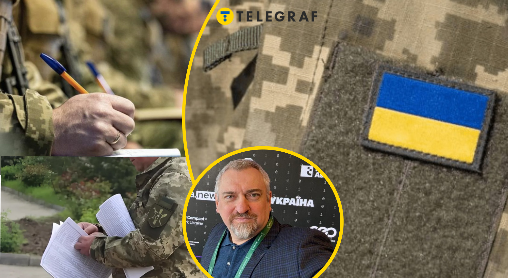 Незаконно, але… Чому військові ТЦК працюють у балаклавах