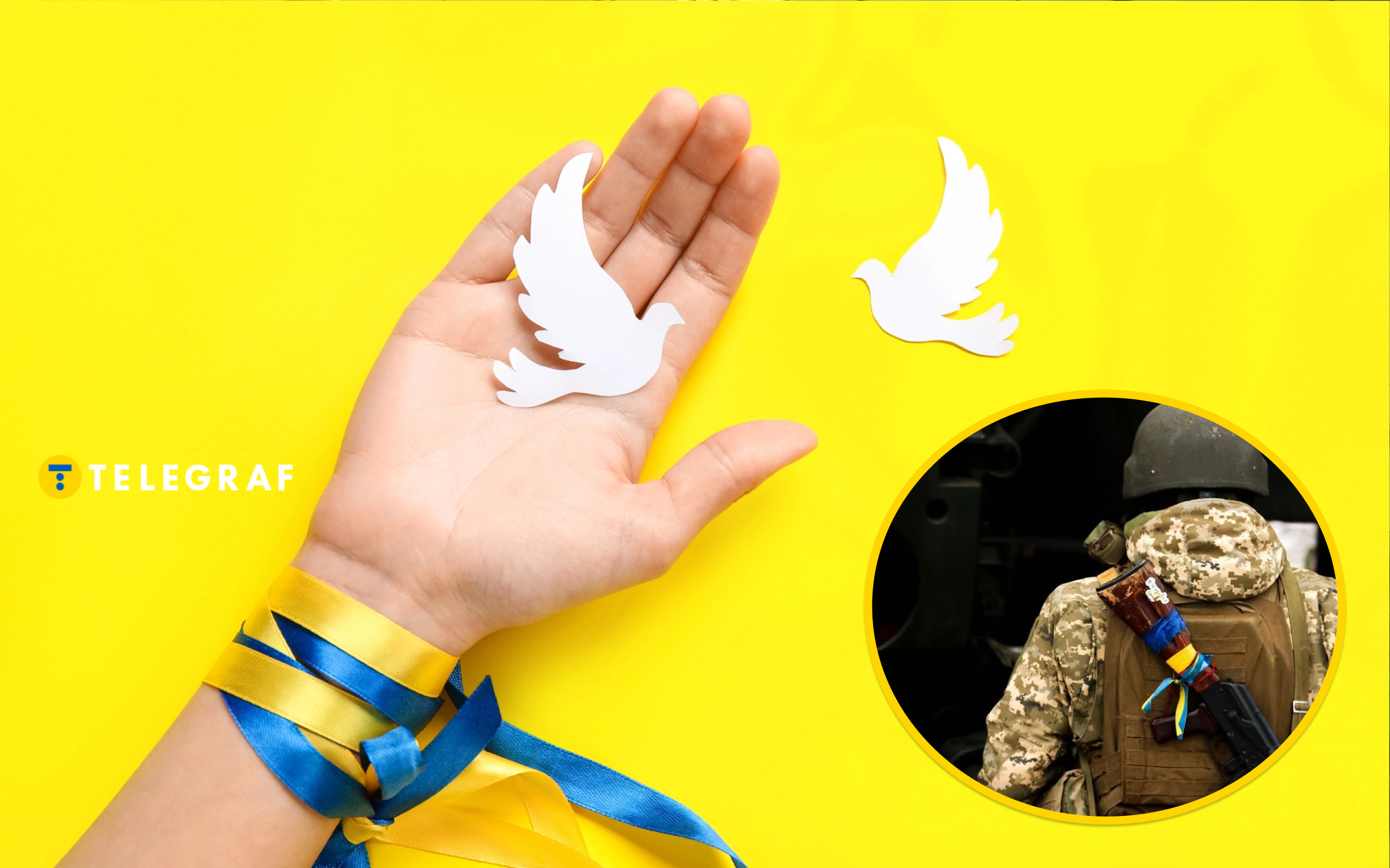 До кінця 2026 року війна в Україні не закінчиться. Коли насправді це можливо на думку ШІ