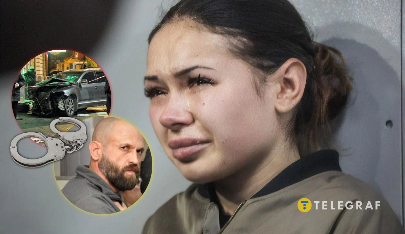 Зайцева, яка вбила у ДТП шестеро людей, вийде на волю через 1,5 року: де вона відбуває термін і як виглядає