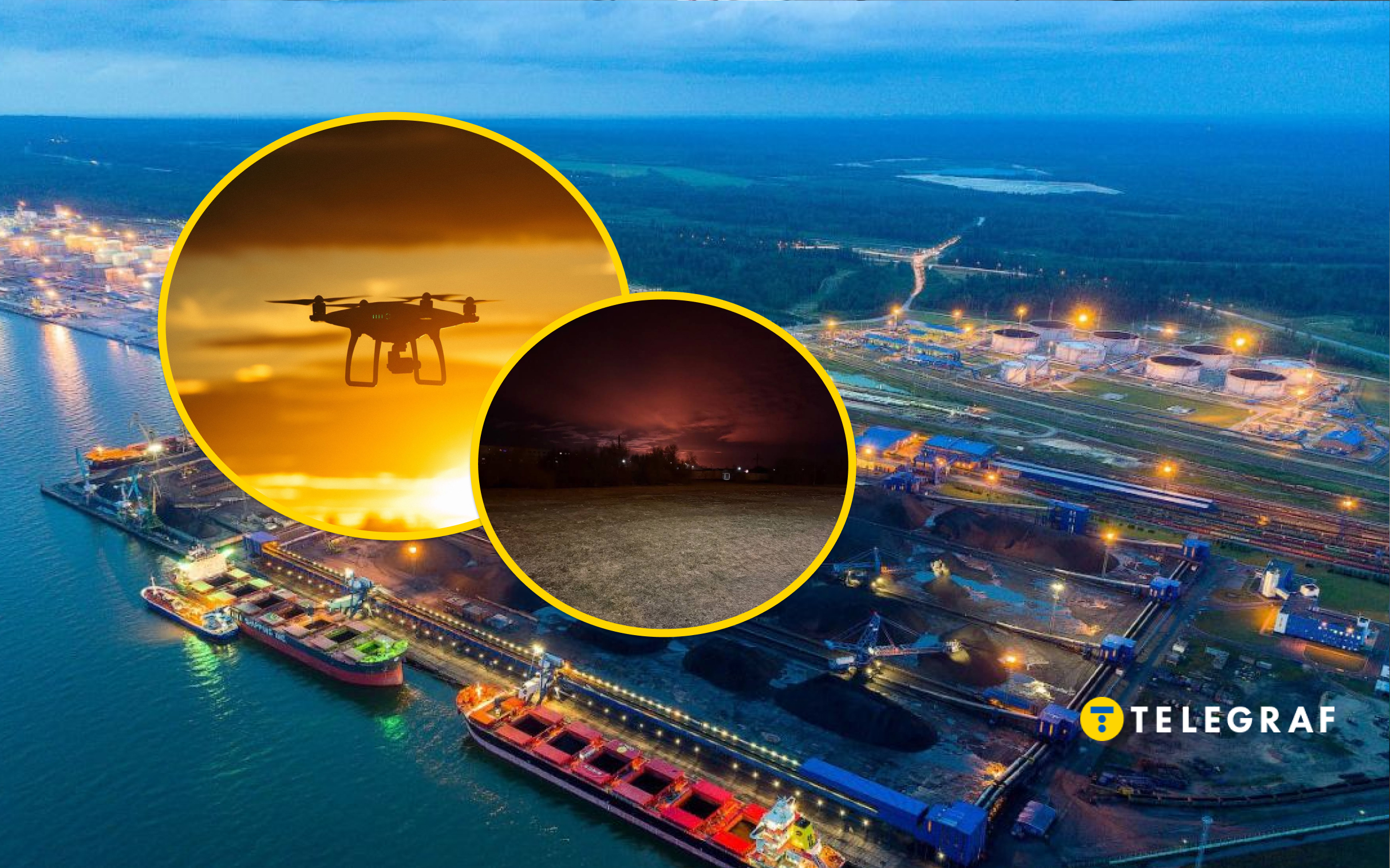 Географія ударів по Росії ширшає. Дрони знову атакували важливі порти у Ленобласті (відео)