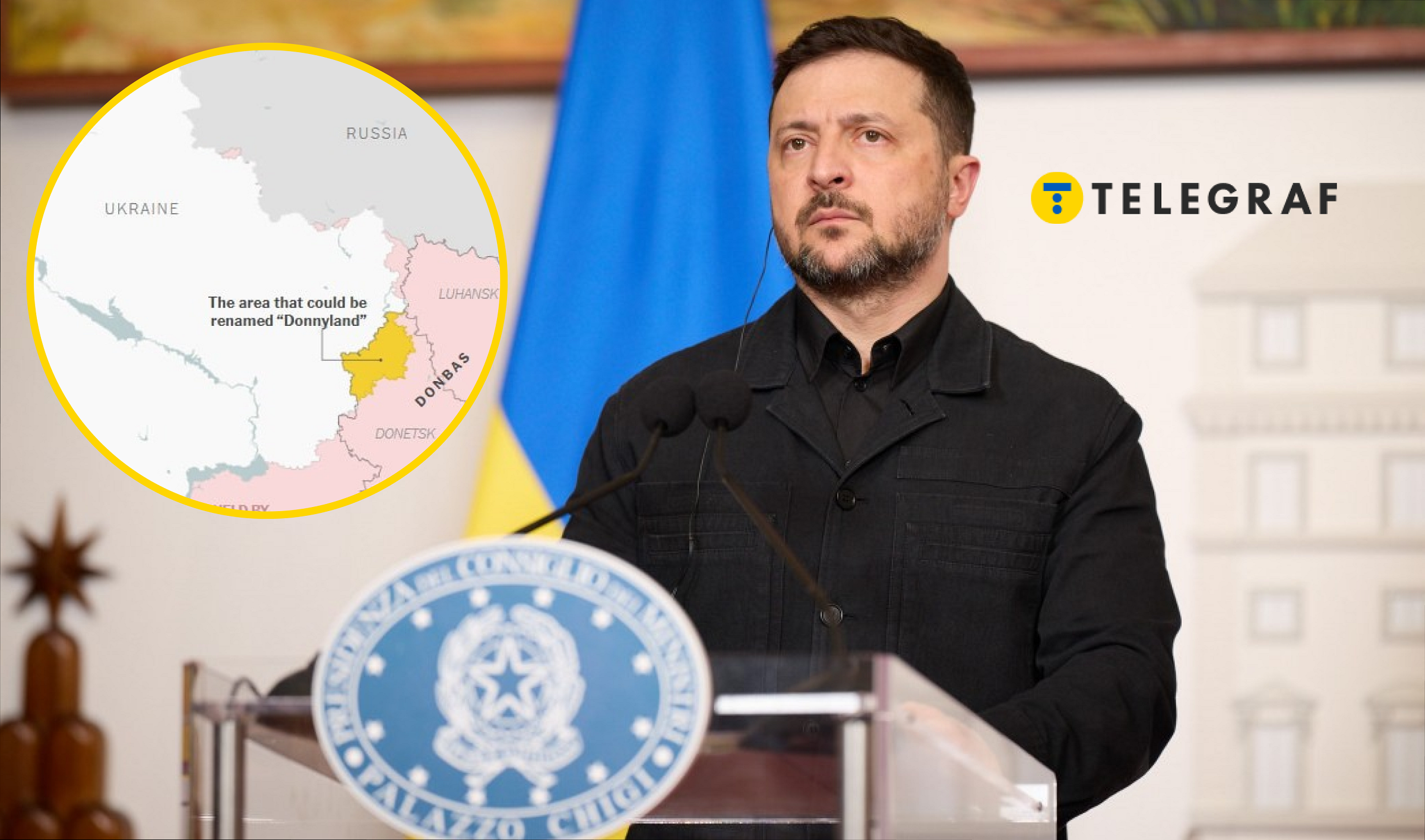 Щоб не було 