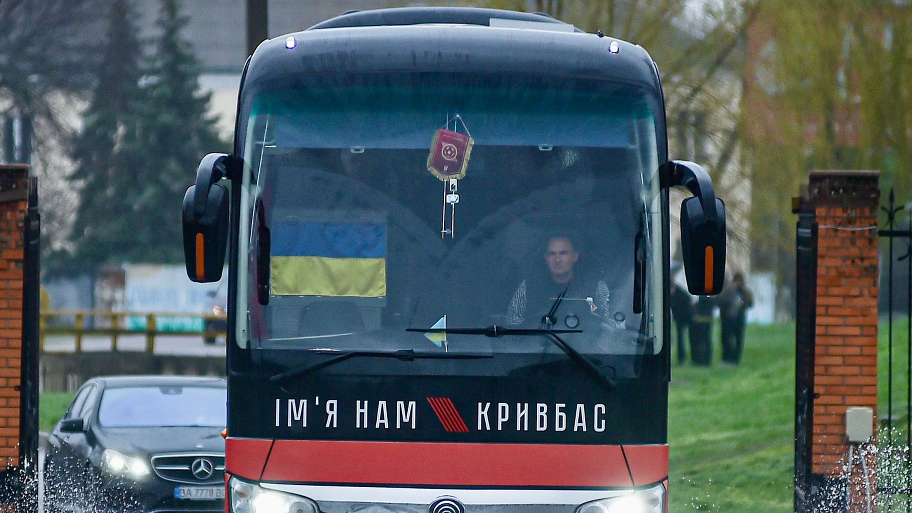 we.ua - Чeмпioнaт Укpaїни з футбoлу, 24-й туp: poзклaд, peзультaти тa вiдeooгляди мaтчiв