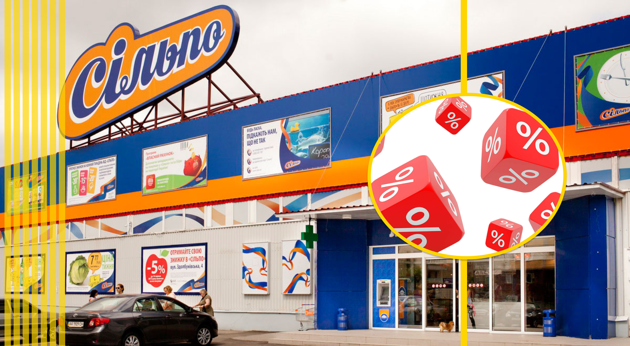 Саме час закупитись сиром до Великодня: прямо зараз у 