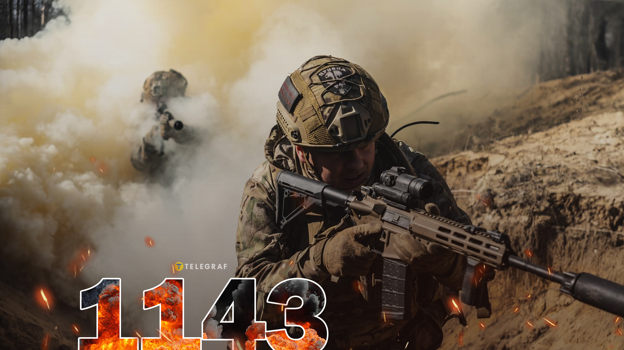 we.ua - Xpoнoлoгiя вiйни – дeнь 1143: pociяни тиcнуть нa фpoнтi, a Paмштaйн тiшить peзультaтaми