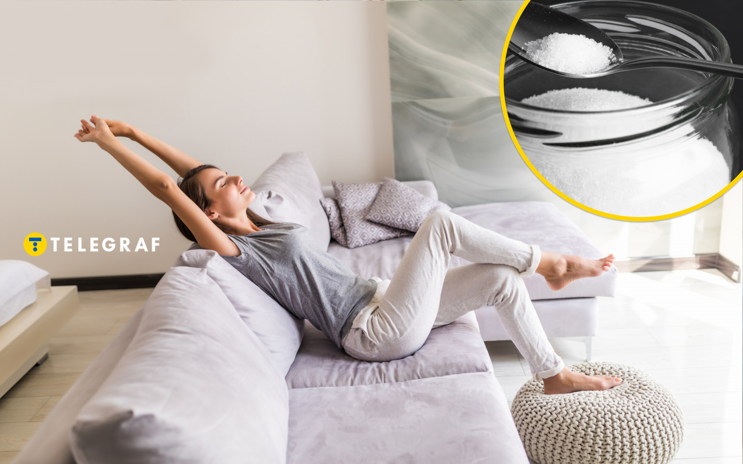 Забудьте про 