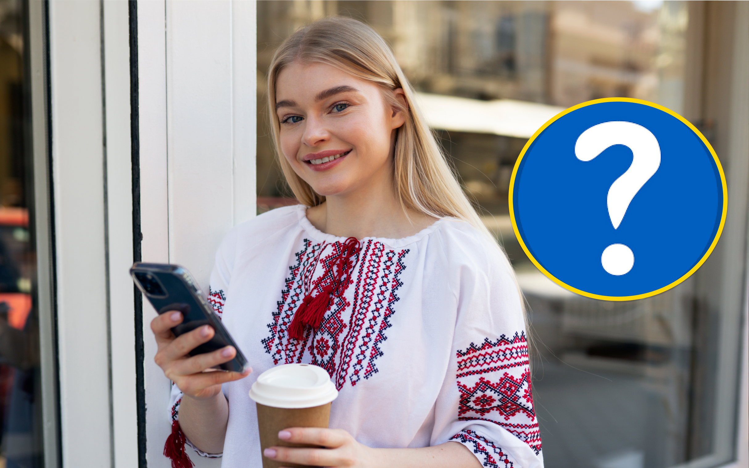 Чи грамотно ви пишете? Перевірте себе на знання української мови (тест)