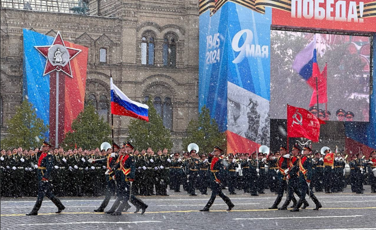 Парад на 9 мая в Москве – какая техника была, что из нее уже уничтожали ВСУ  - Телеграф