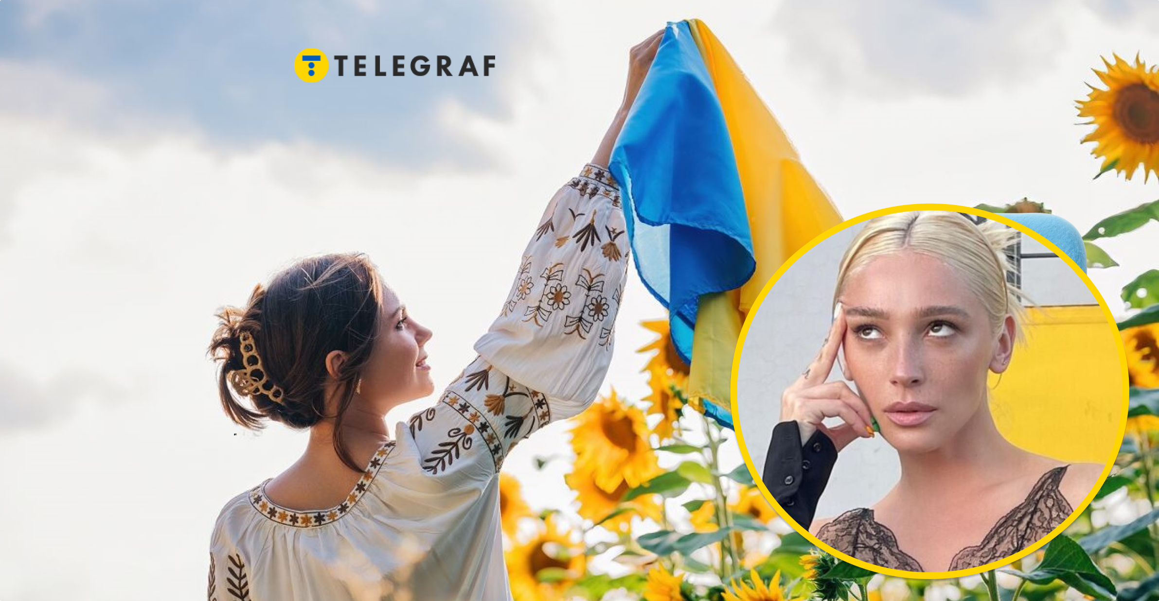 Ці українські імена змушують росіян нервувати: перевірте, чи є ваше в переліку