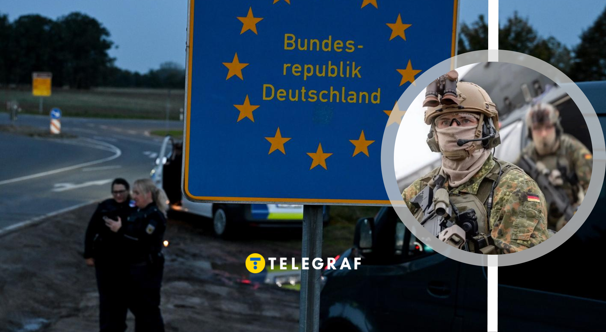 Чи торкнеться українців нове обмеження на виїзд із Німеччини: що відомо