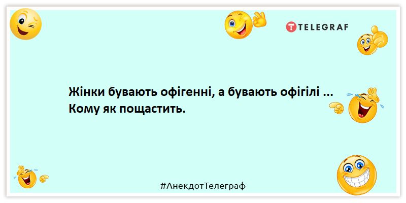 Кто рано встает тот далеко от работы живет картинки