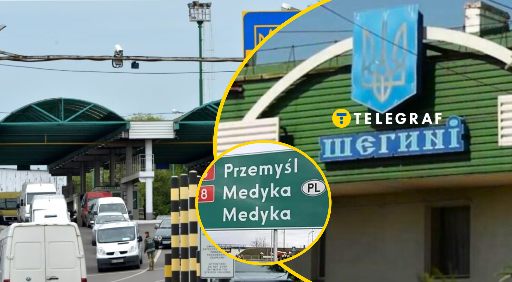 Виїхати з України буде ще складніше: в чому причин