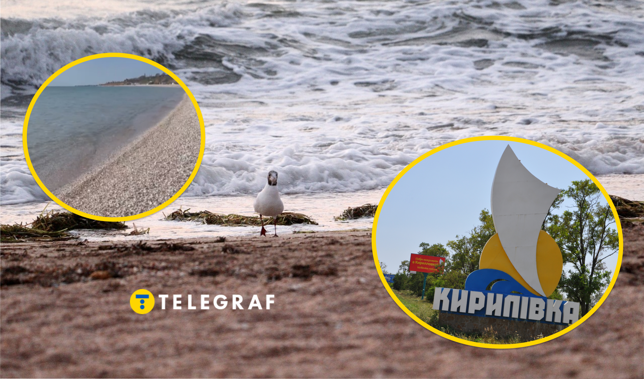 Пляжі порожні, а селище наче вимерло. Як виглядає курортна Кирилівка цієї весни