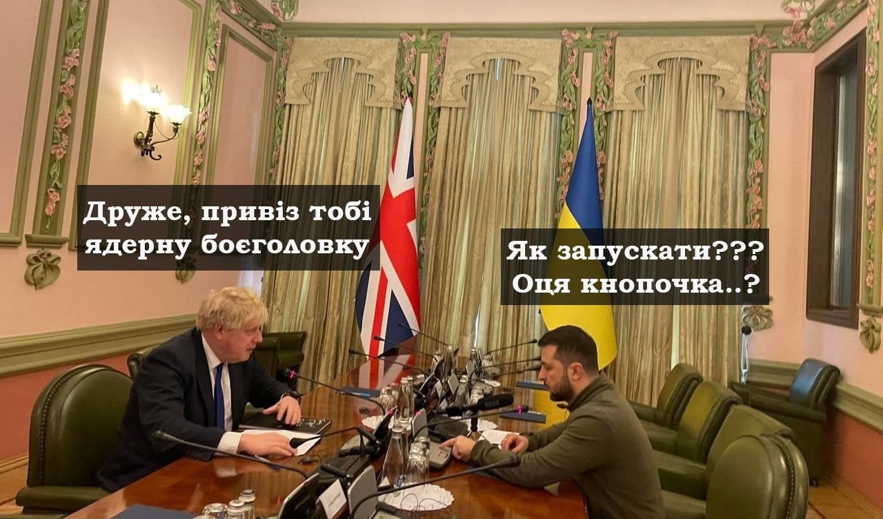 "Хлопки" в Белгороде - это аплодисменты от Бога для ВСУ: позитивная ...