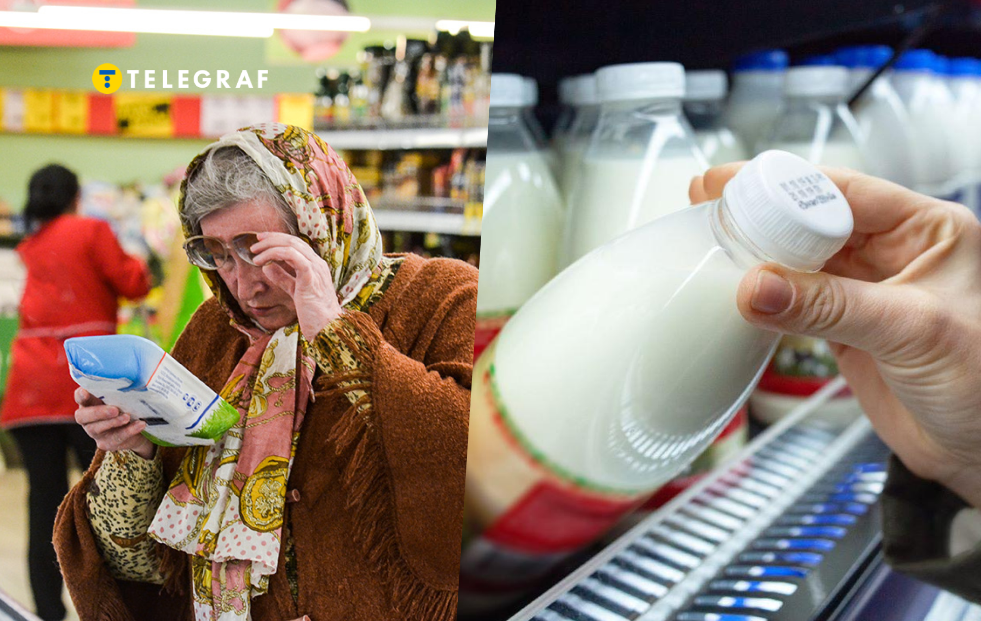 Чи є ризик купити прострочений товар у супермаркеті: що сказав маркетолог