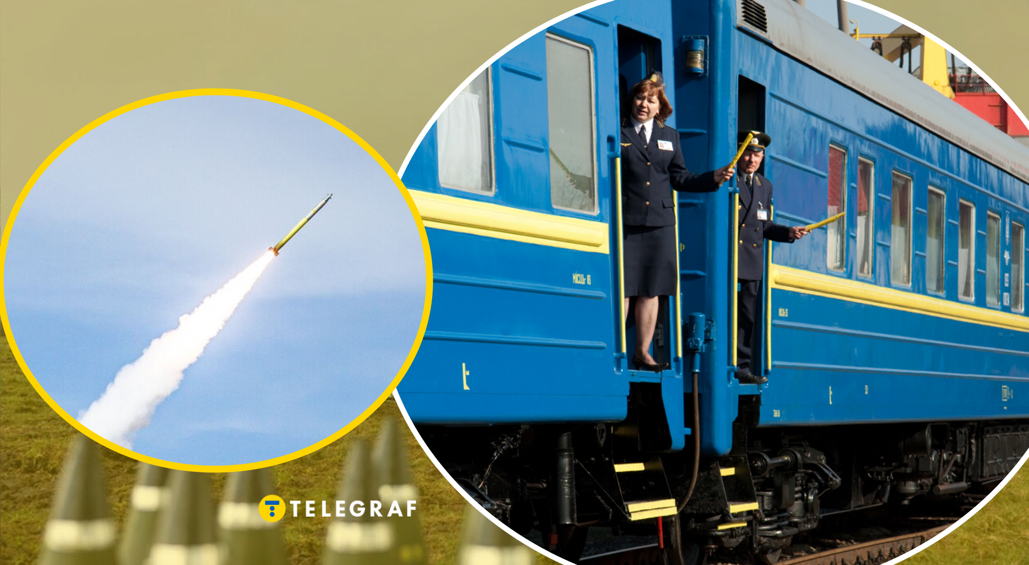 Поїзди затримуються на понад 7 годин. Які рейси УЗ стоять через тривогу та атаку