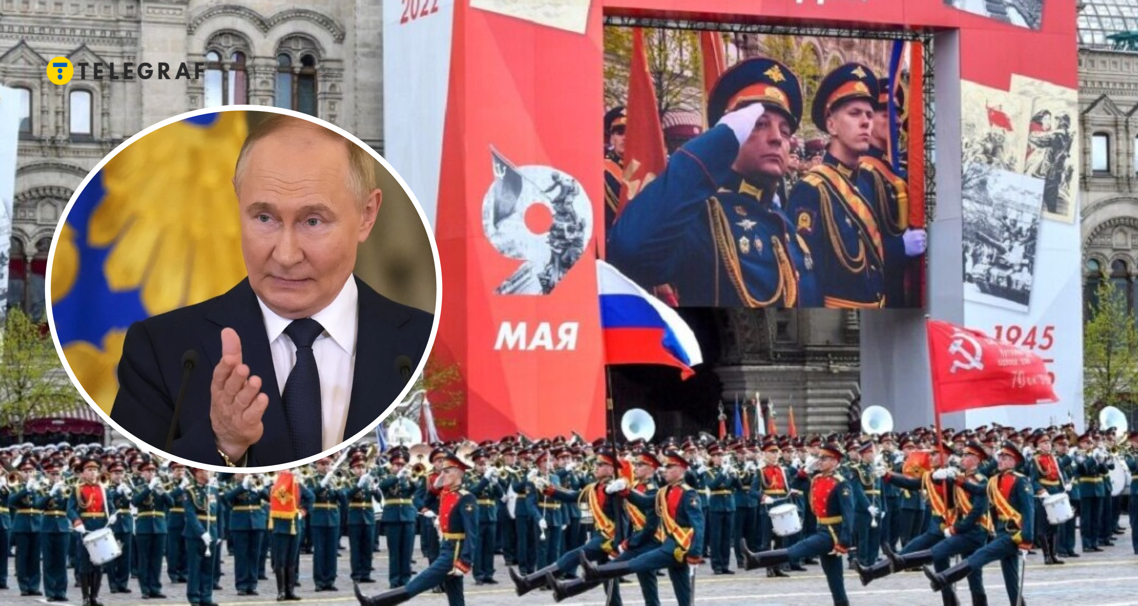 Росіяни знайшли спосіб, як провести парад на 9 травня з розмахом (фото)