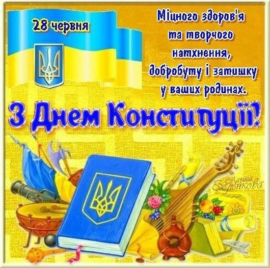 Видеооткрытка 