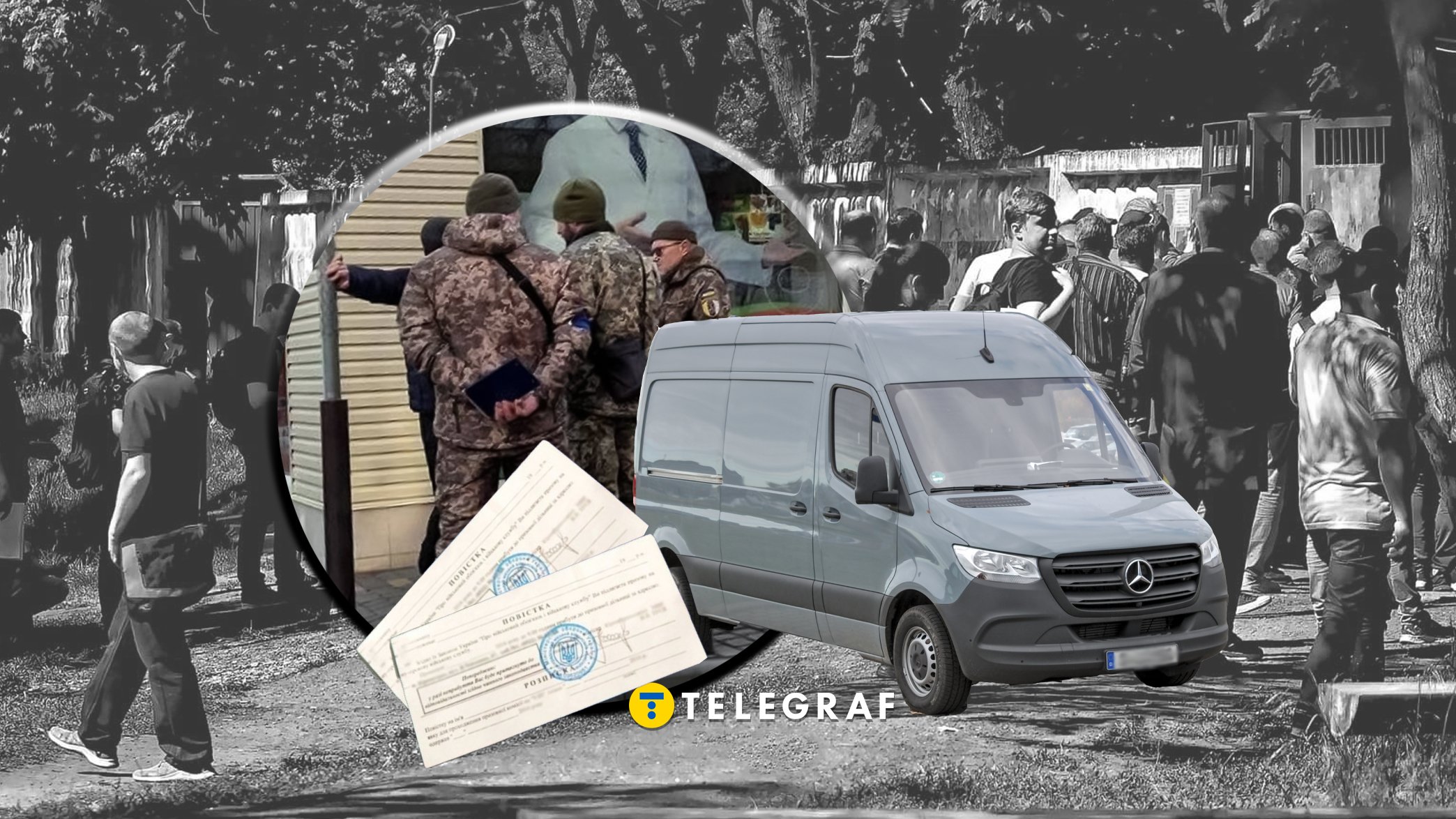 ТЦК можуть затримати помилково: у якому разі і що потрібно робити