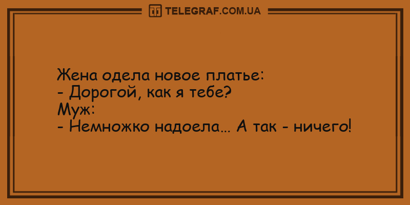 Электрический стул был изобретен стоматологом