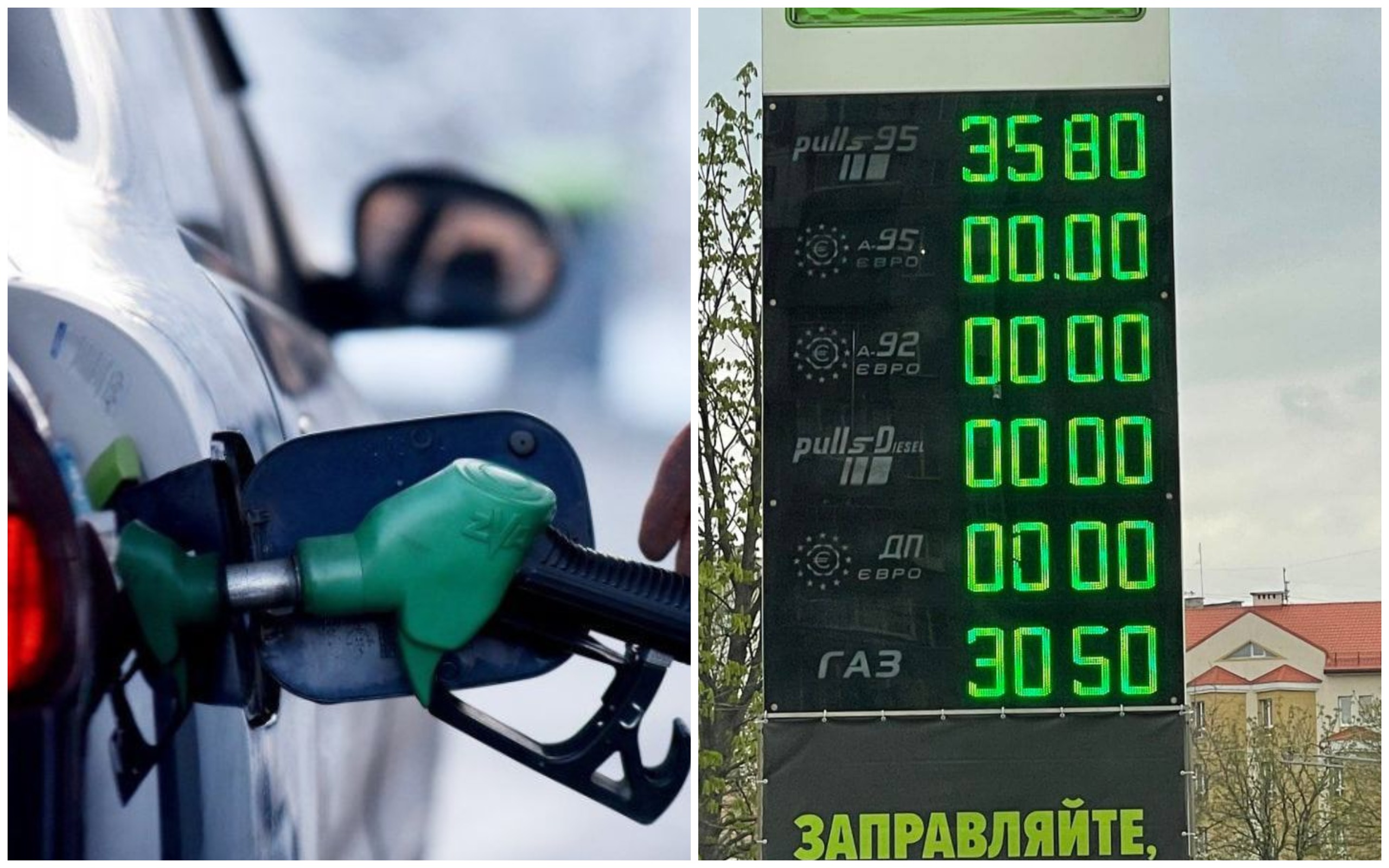 Доходит до 100 гривен – где достать бензин в  и каковы цены в .