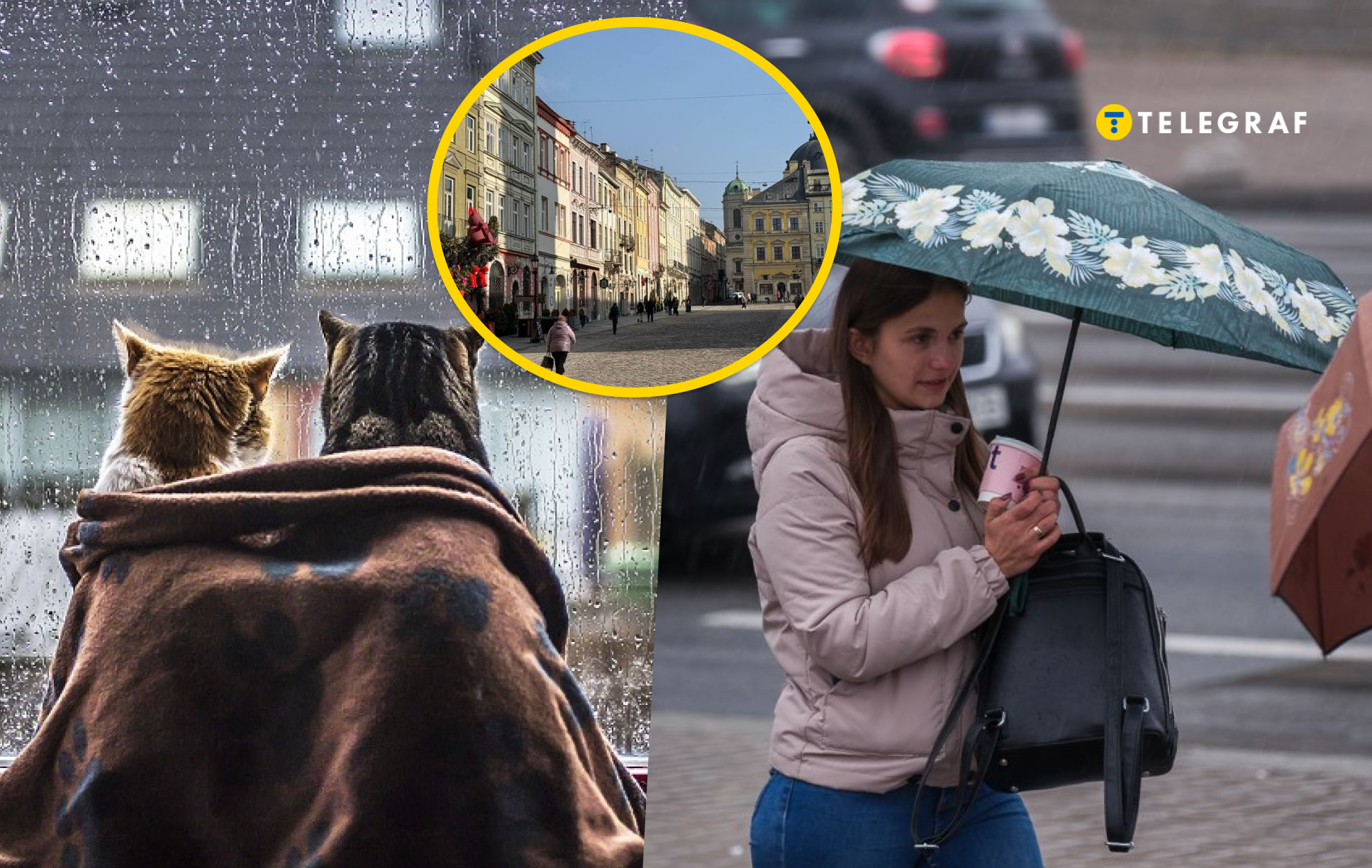 Дощі та холод уже на порозі: коли у Львові різко зміниться погода