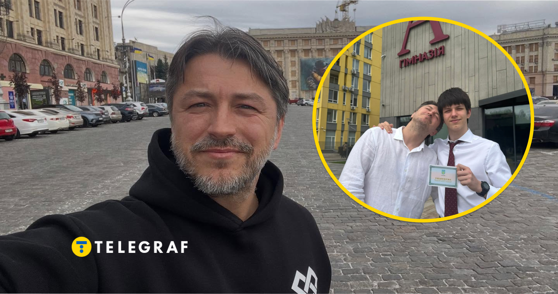 Навчається на першому курсі та допомагає ЗСУ. Де зараз 17-річний син Притули та як виглядає (фото)