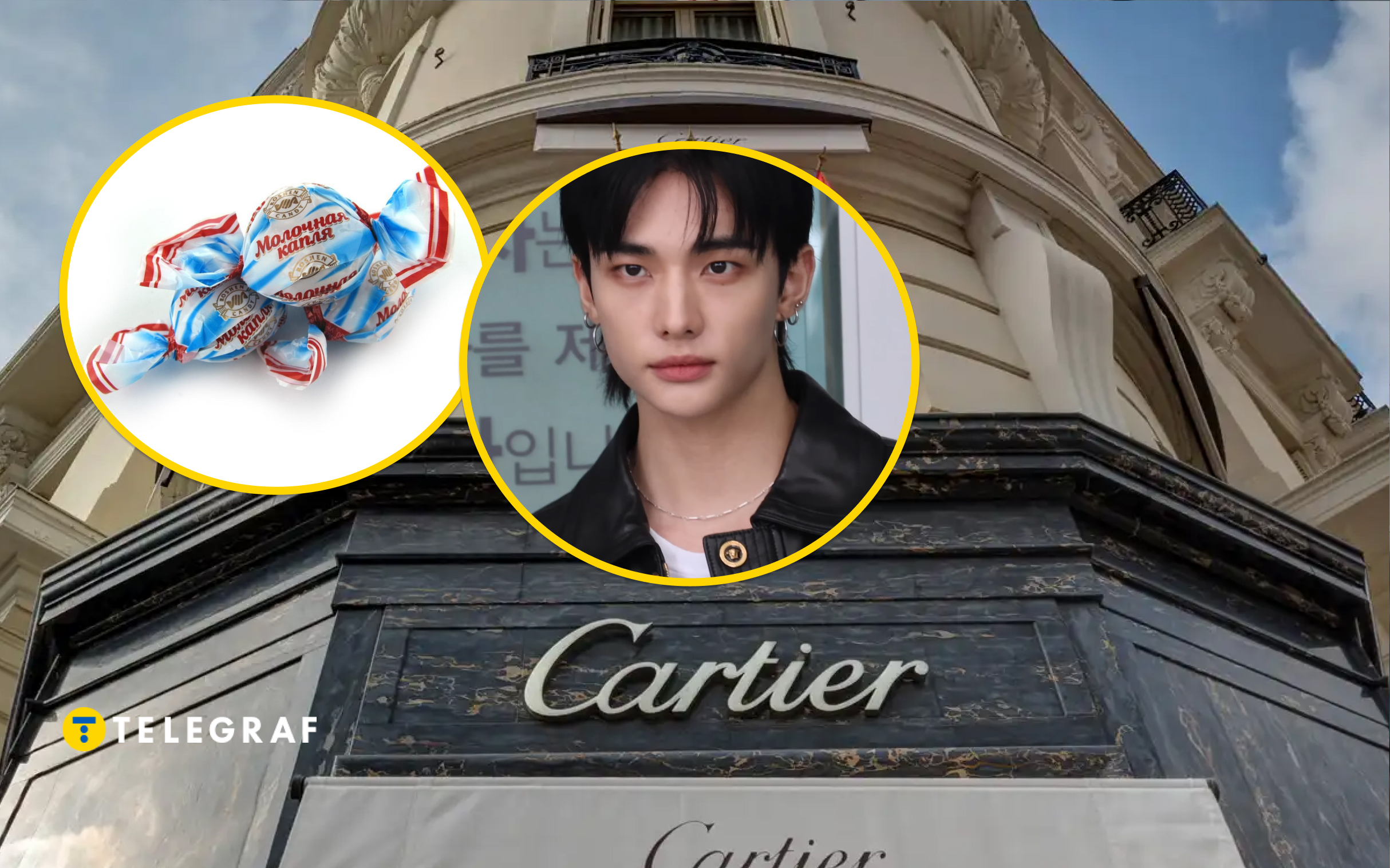 Випадковість чи 