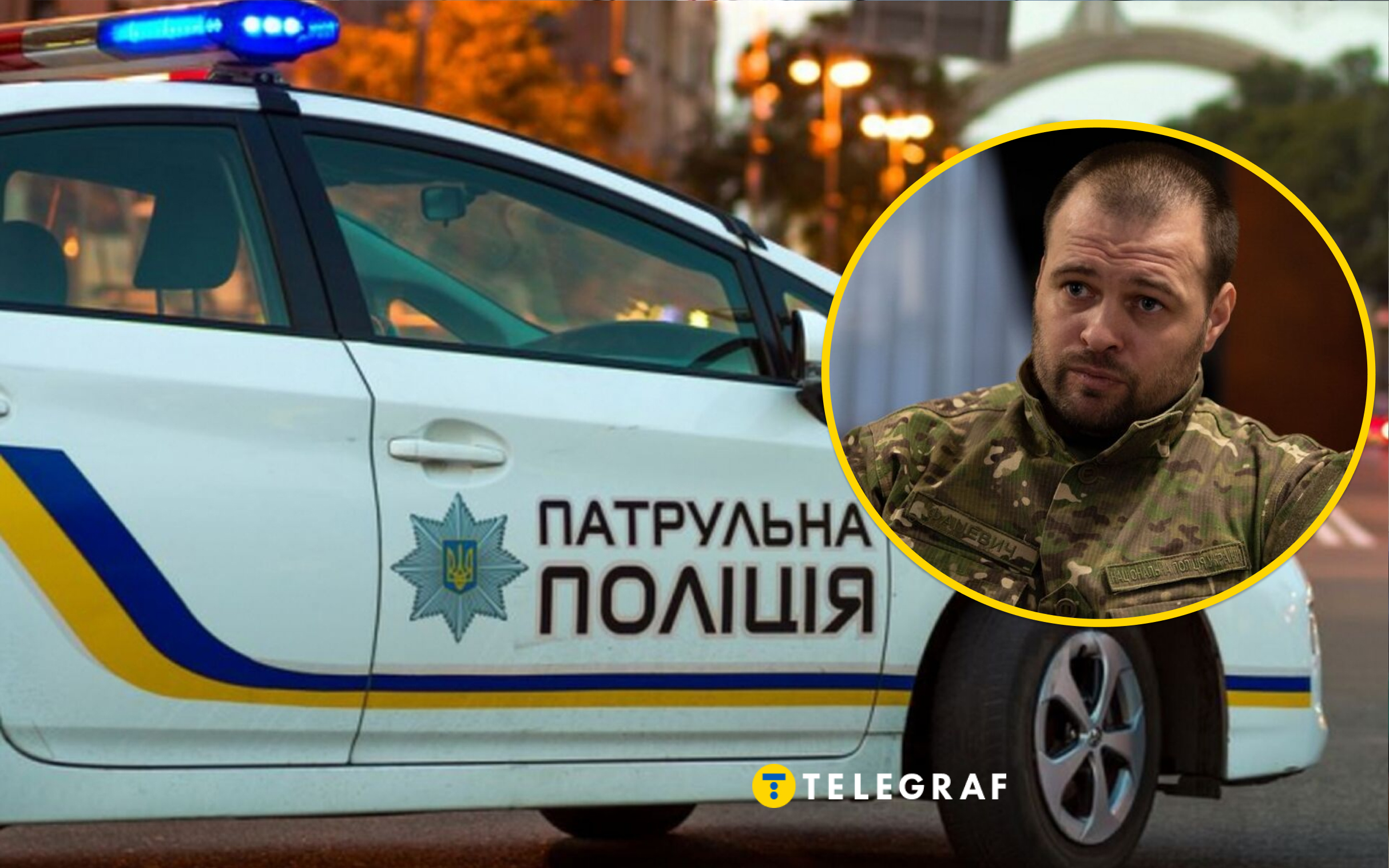 Народився в Росії та звільняв Ірпінь. Що відомо про нового очільника патрульної поліції