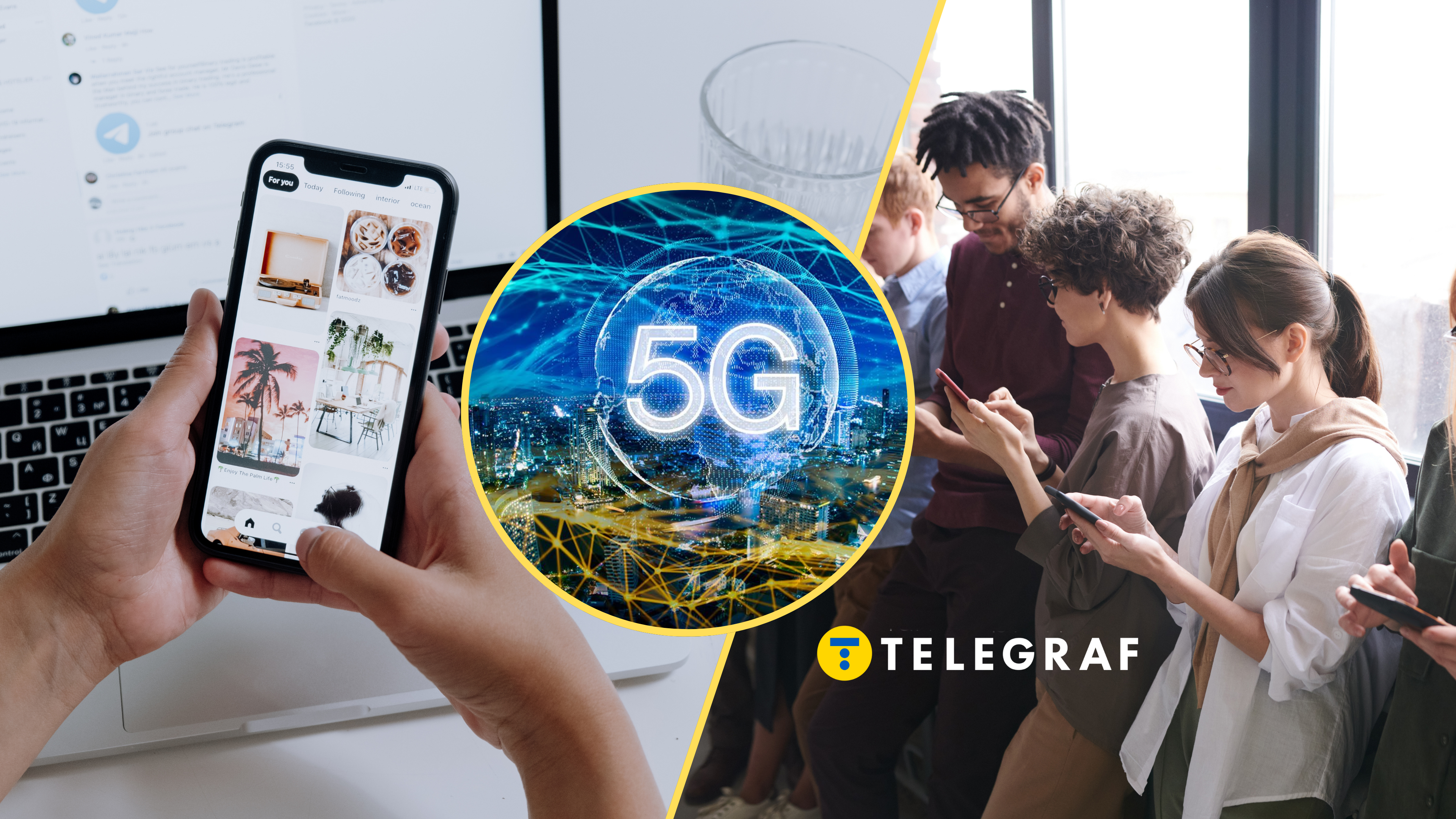 Какой андроид поддерживает технологию 5G, перечень моделей от разных  производителей - Телеграф