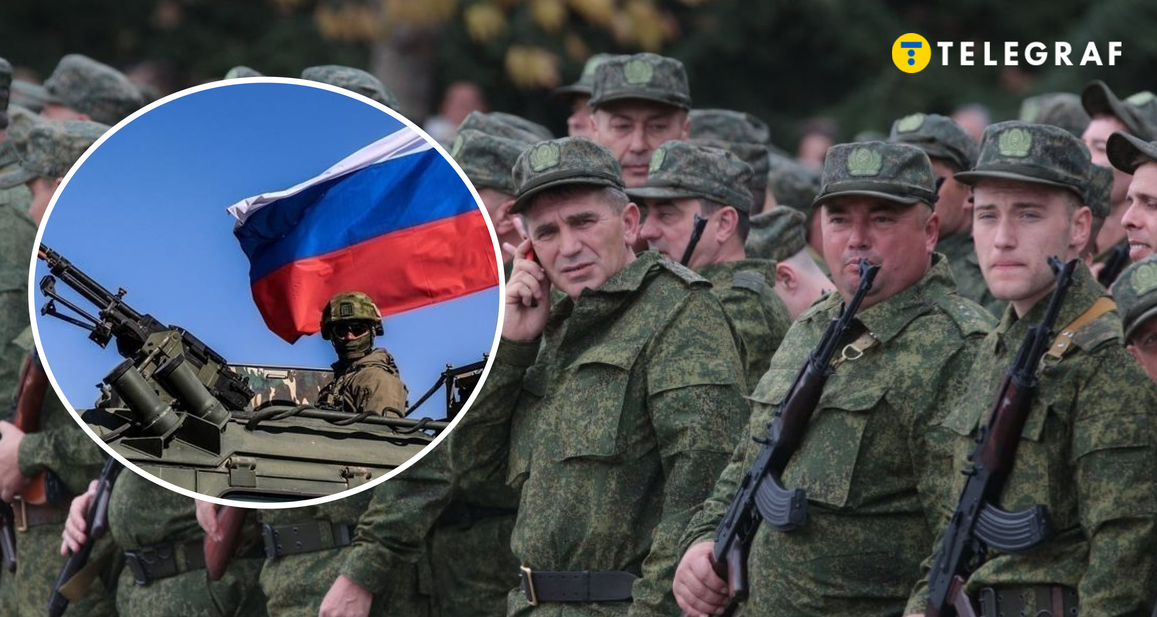Чи може нова хвиля мобілізації в Росії змінити хід війни: ризики є не тільки для України