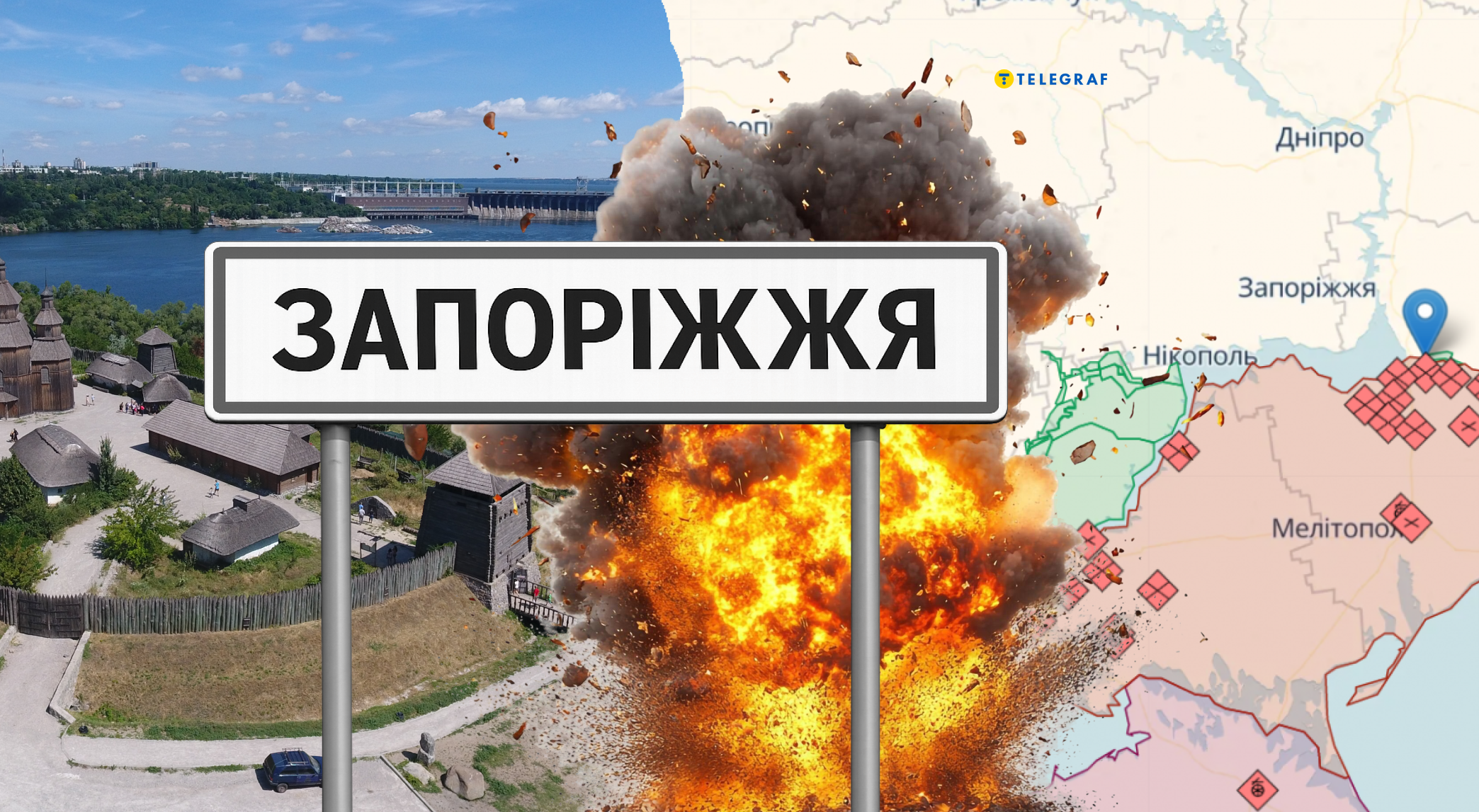 Росія б’є по Запоріжжю не випадково: що стоїть за атаками і яка ситуація навколо міста (карта)