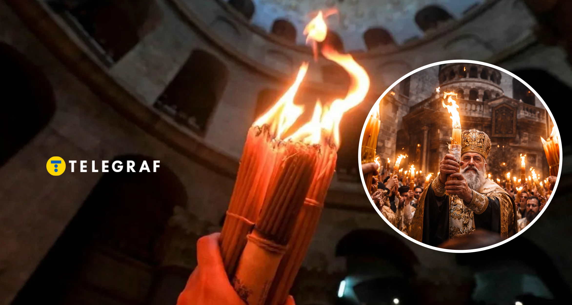 О котрій зазвичай сходить Благодатний вогонь: чи є привід для паніки