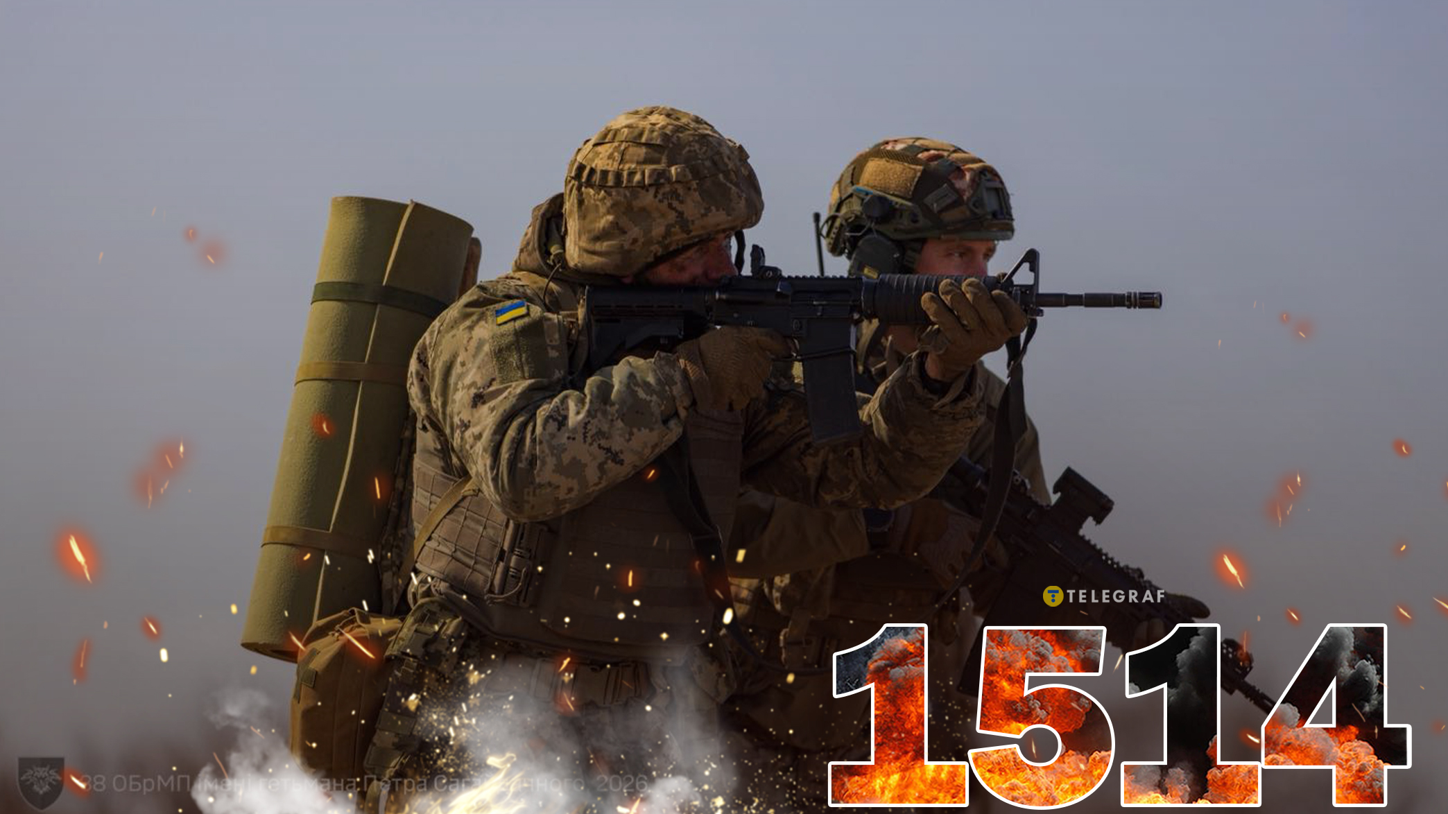 ЄС готується схвалити кредит 90 млрд, а у Харкові вибухи. Хронологія війни - день 1514