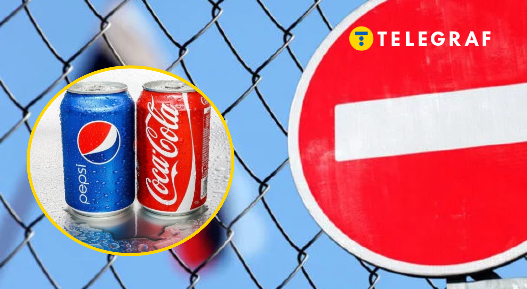 Coca-Cola и Pepsi продаются в России и не планируют выходить с рынка -  Телеграф