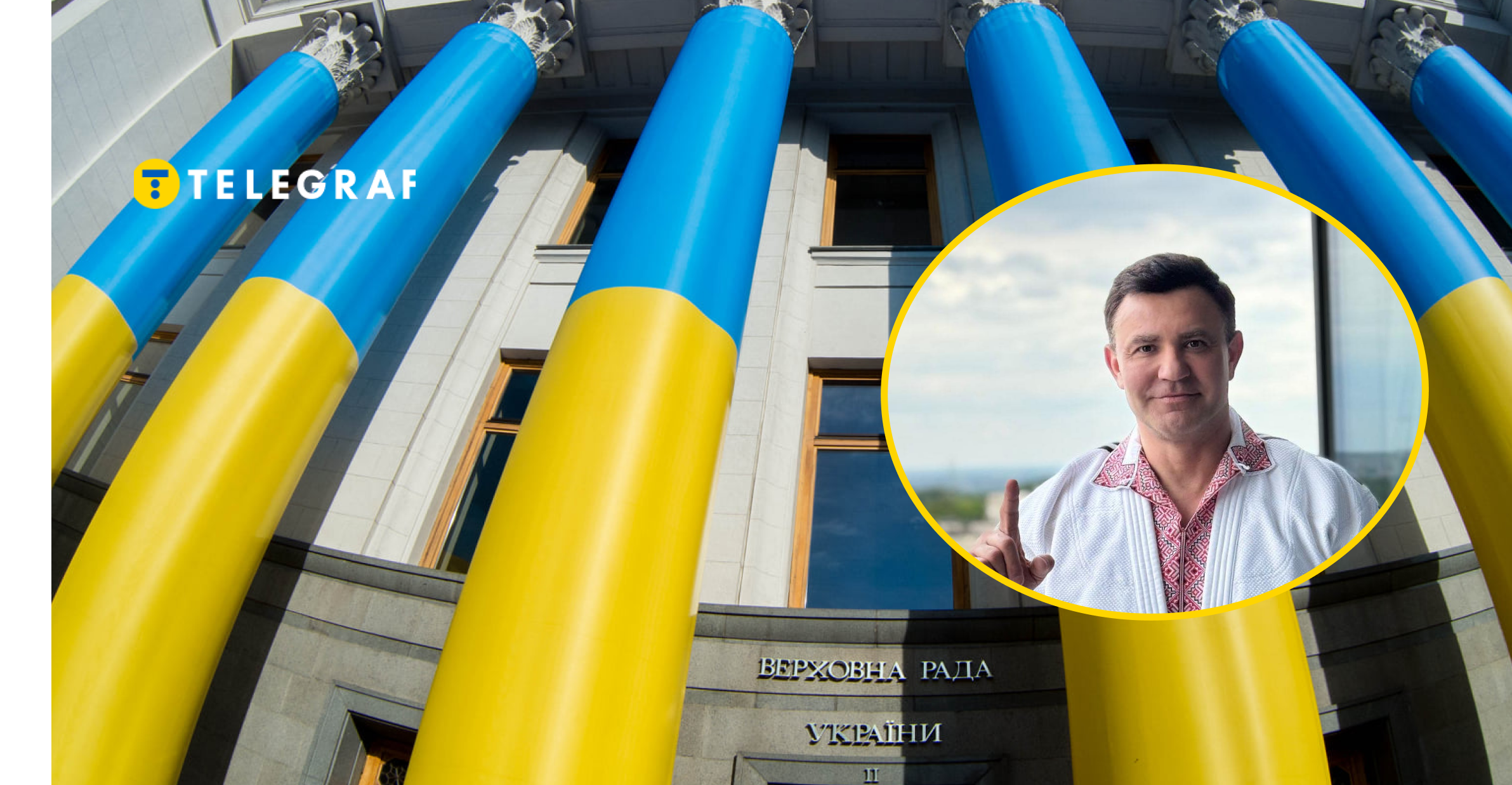 Тищенко з колегою відзначилися поведінкою у Раді (фото)