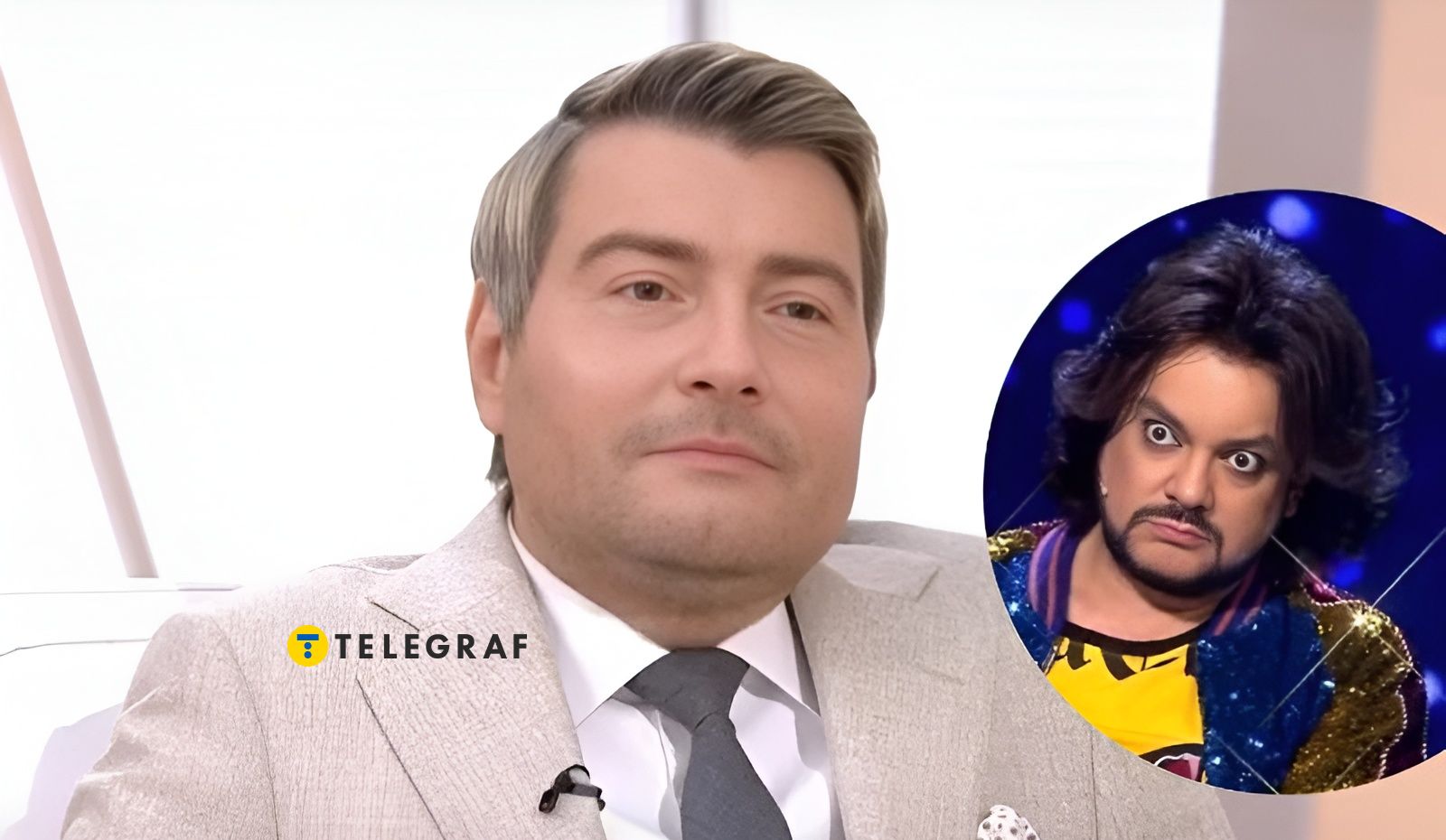 "Шо це за мумії?": нове фото Кіркорова і Баскова українці пі