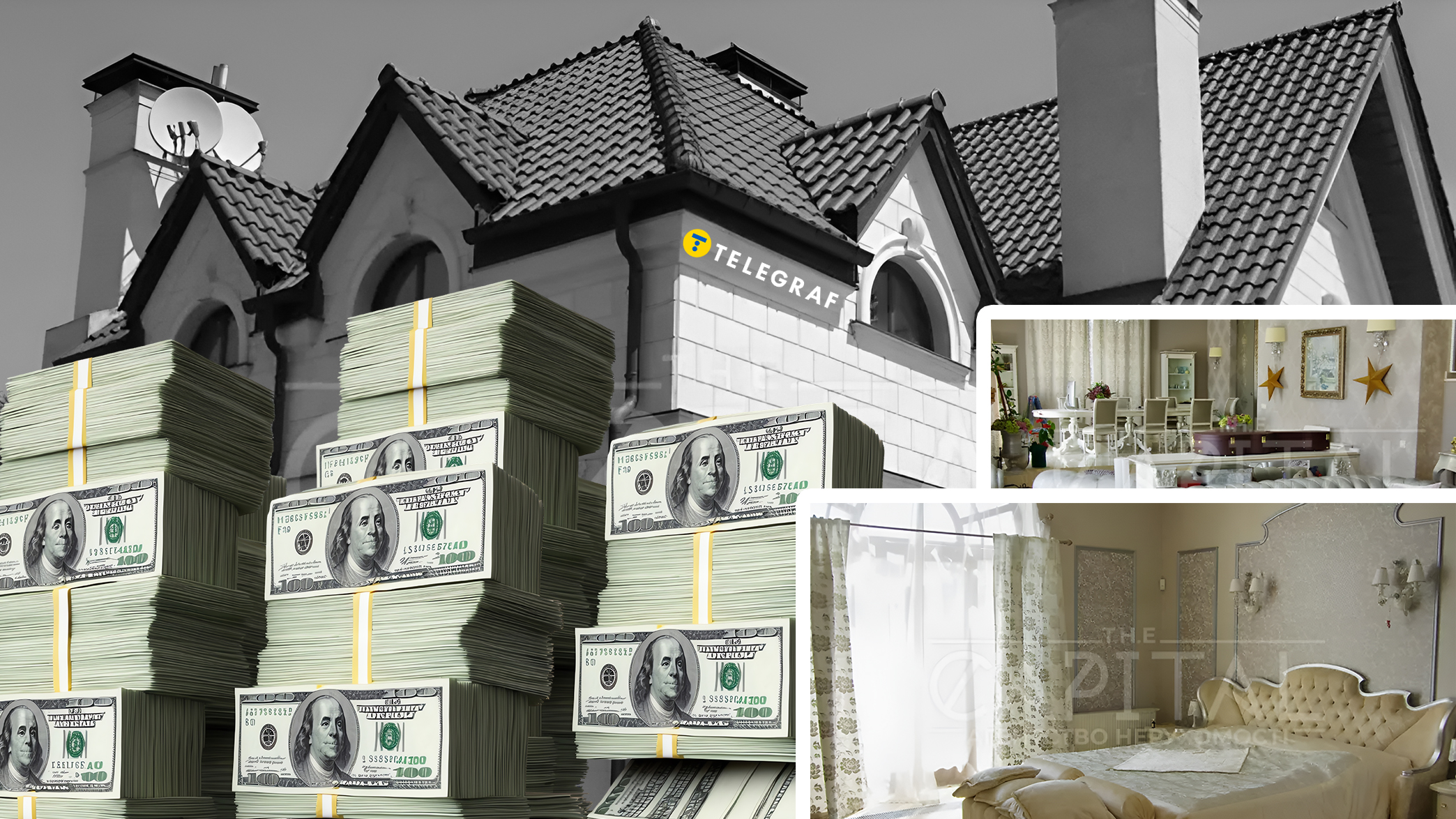 82-річна матір ексчиновника продає маєток за $3 млн: 