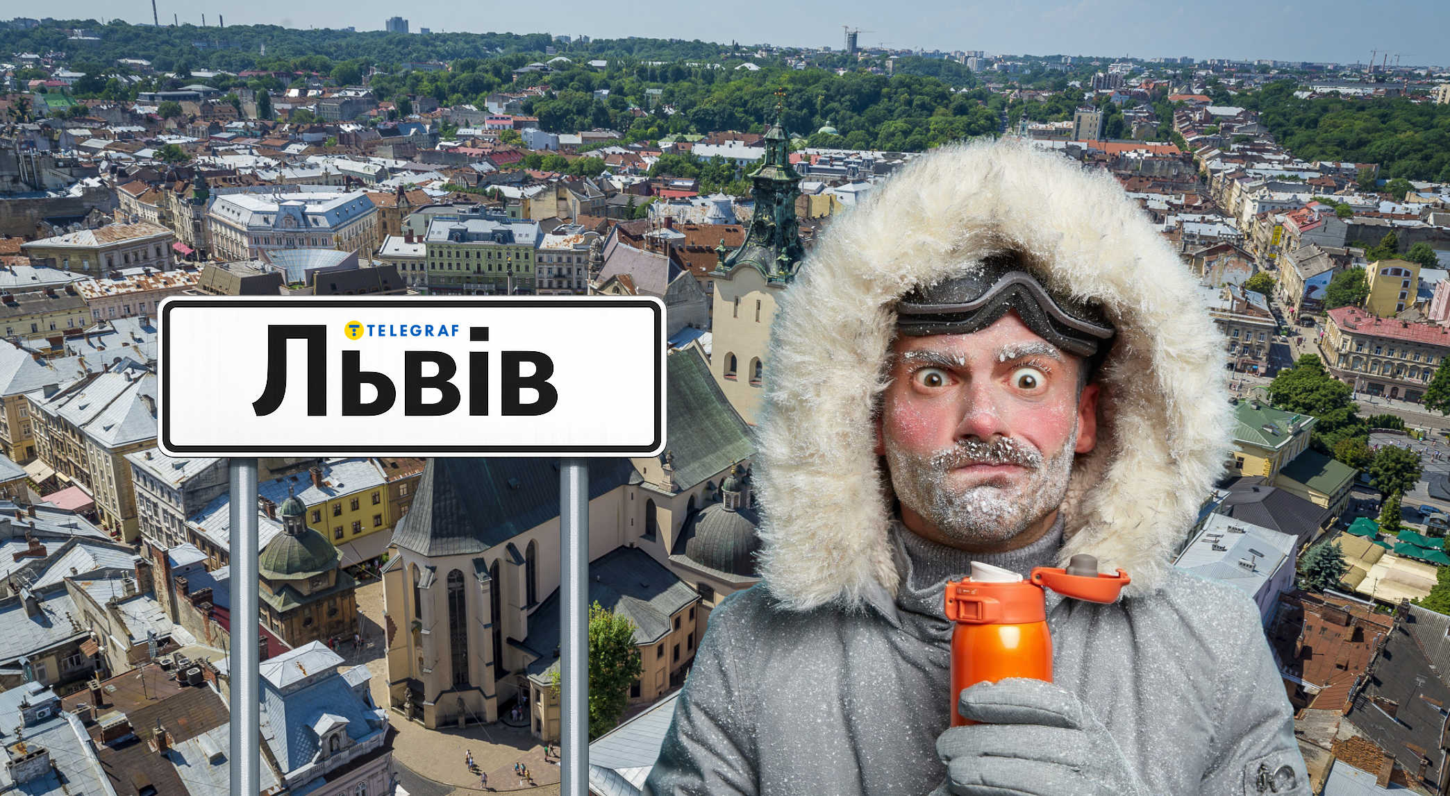 Зима не відступає: у Львові напередодні Великодня може різко зіпсуватися погода