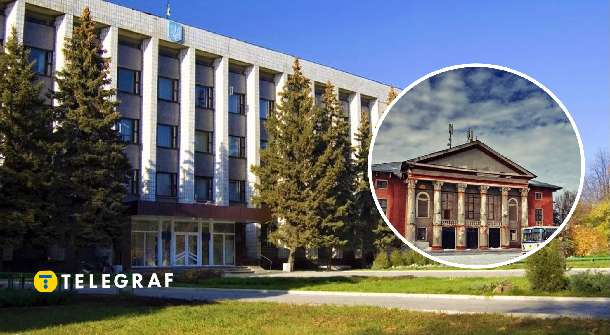 Бандитське поселення? Ви здивуєтеся походженню назви відомого міста Донбасу (фото)