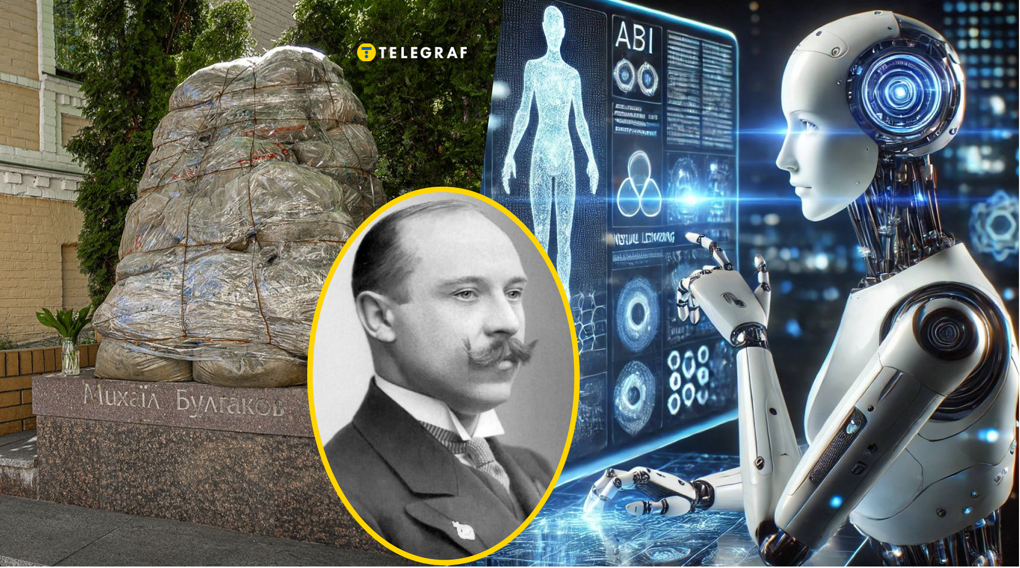 Чий пам'ятник має стояти замість Булгакова в Києві: ШІ назвав дійсно визначну постать