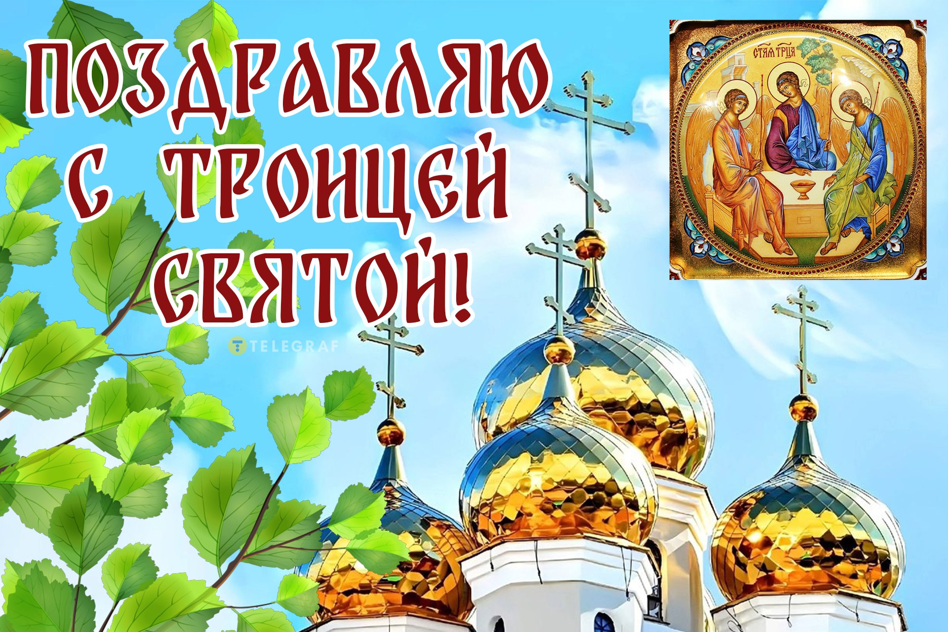 Поздравления маме с днем рождения взрослого сына в прозе