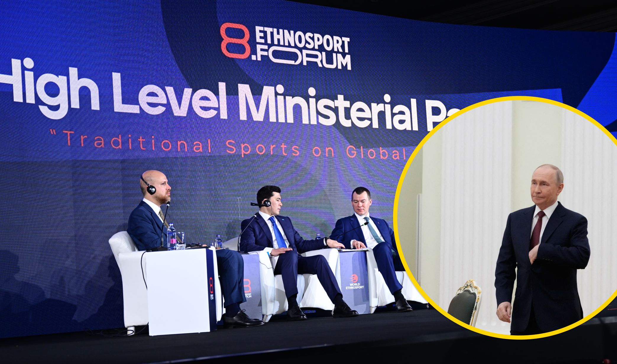 Син Ердогана загравав з Путіним, поки батько приймав Зеленського