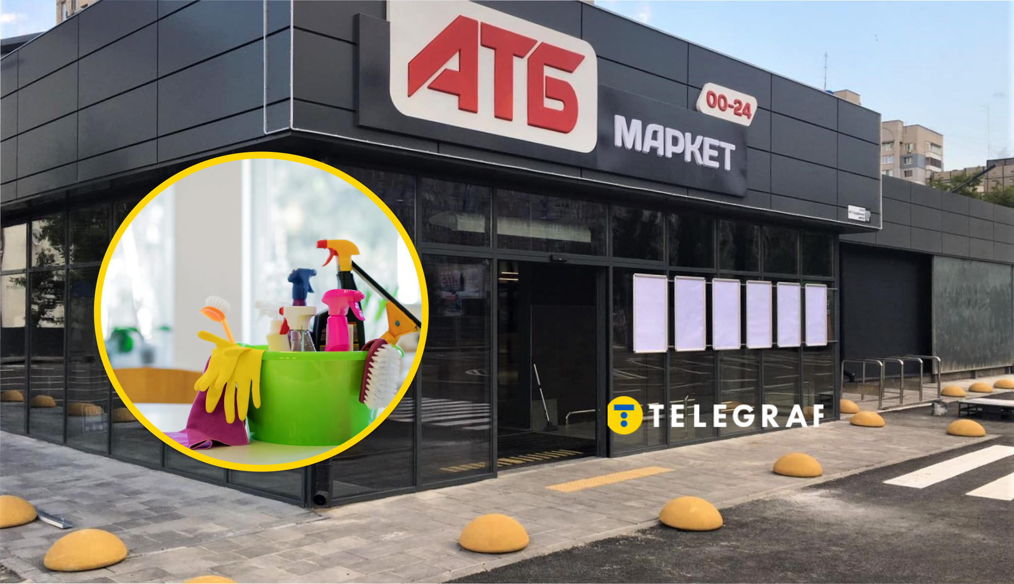 Те, що точно знадобиться вдома щодня: ціна на цей побутовий товар в 