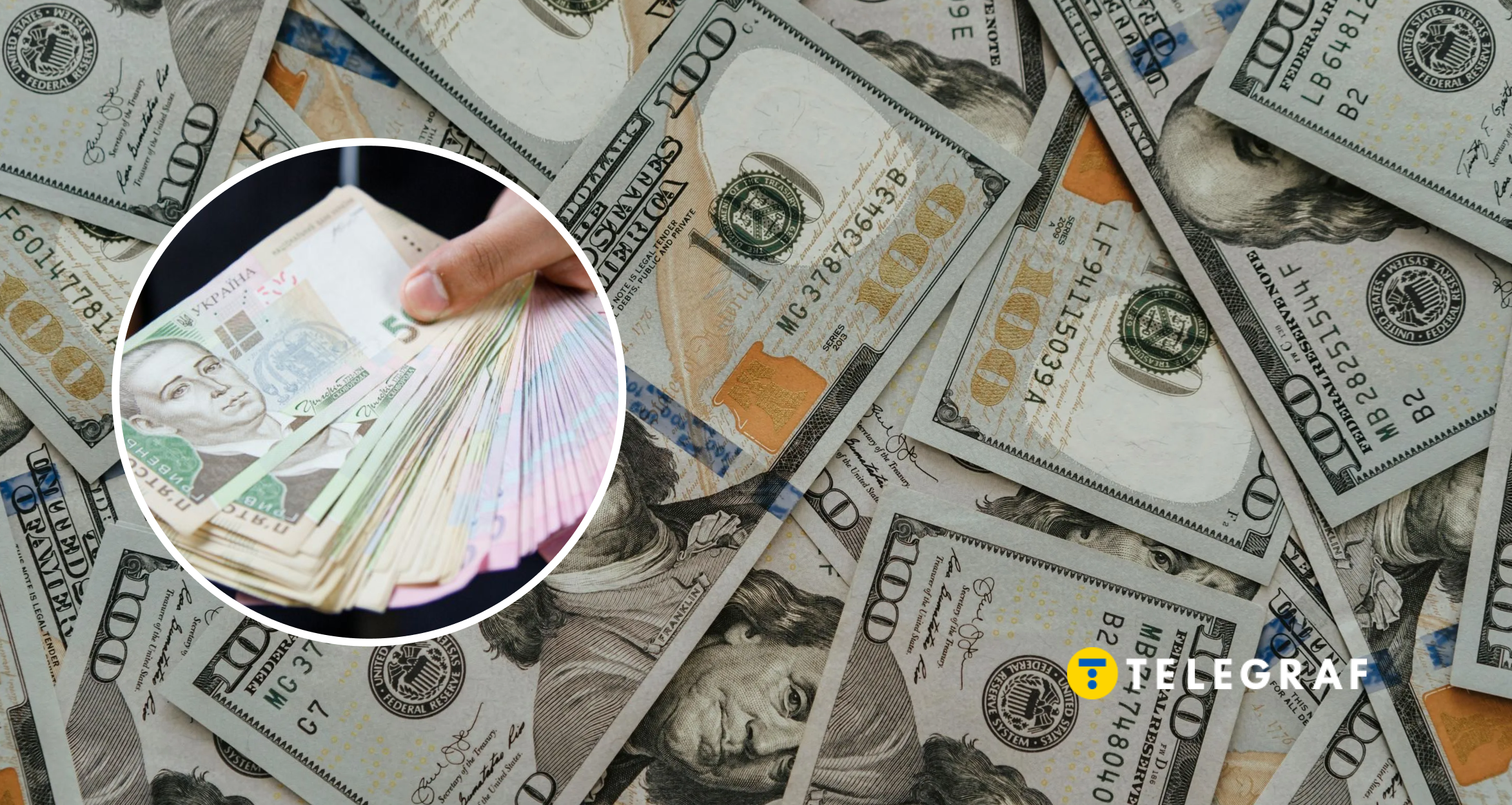 Долар стрибнув до 45 грн: названо причину і межу, вище якої 